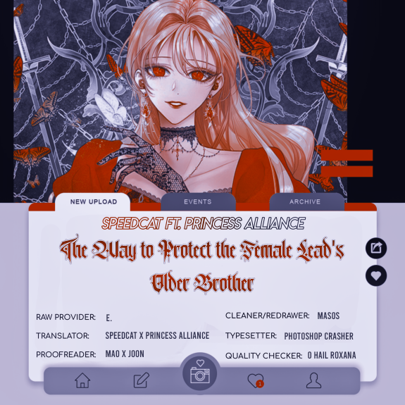 The Way to Protect the Female Lead's Older Brother Chapter 13 17